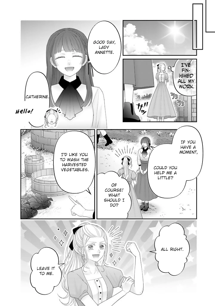 Reborn as the Oppressed Princess, Loved by the Dragon God’s Strongest Knight Chapter 16 Page 4